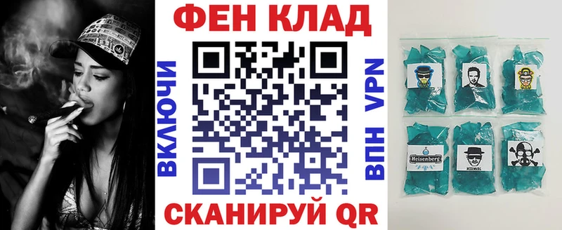 где купить наркоту  Катайск  АМФ 97% 