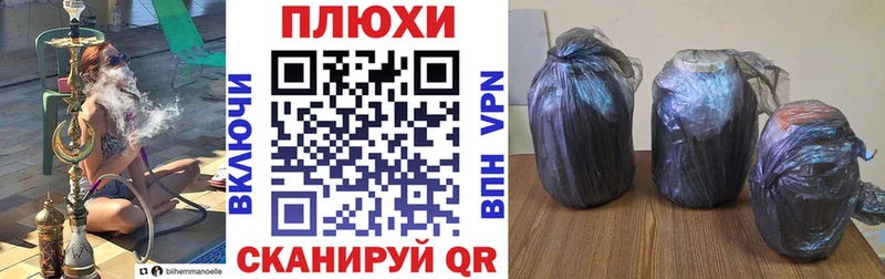 где купить наркотик  Катайск  ГАШИШ 40% ТГК 