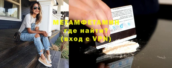 гашиш Приозерск