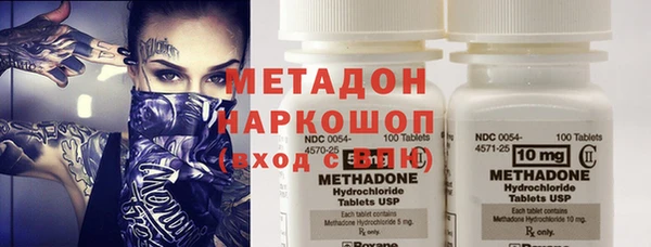ешки Лабытнанги