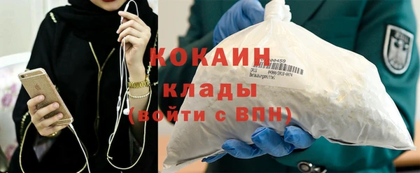 шишки Пролетарск
