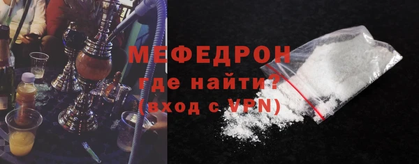 гашиш Приозерск