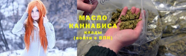 гашик Протвино