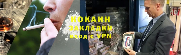 гашиш Приозерск