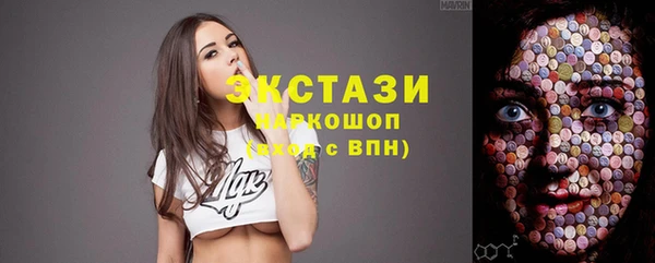 меф VHQ Абаза
