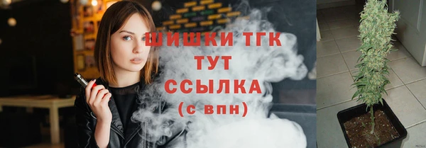 дурь Абдулино