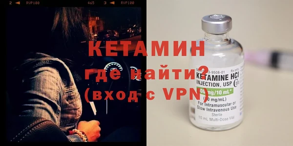 шишки Пролетарск