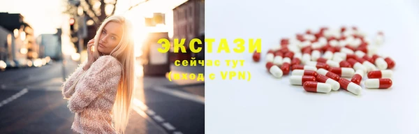 гашиш Приозерск