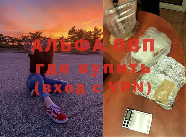 гашиш Приозерск