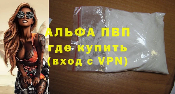 шишки Пролетарск