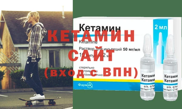 гашик Протвино