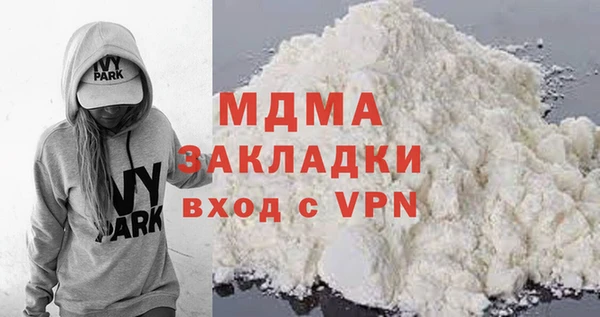 шишки Пролетарск