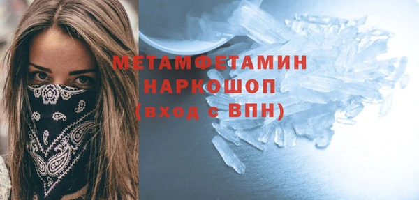 гашиш Приозерск