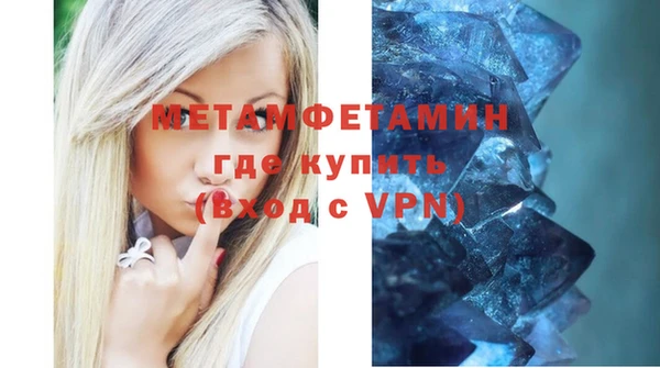 гашиш Приозерск