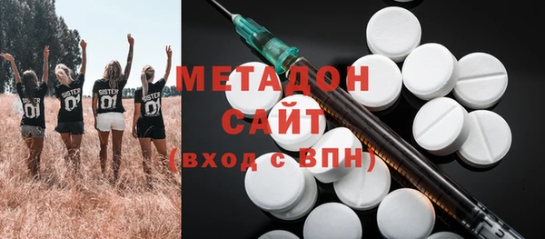 гашиш Приозерск