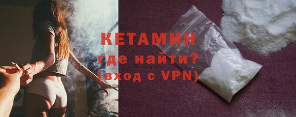 шишки Пролетарск