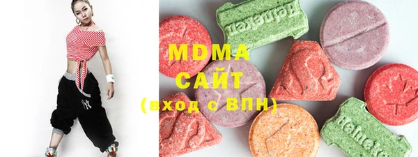 меф VHQ Абаза