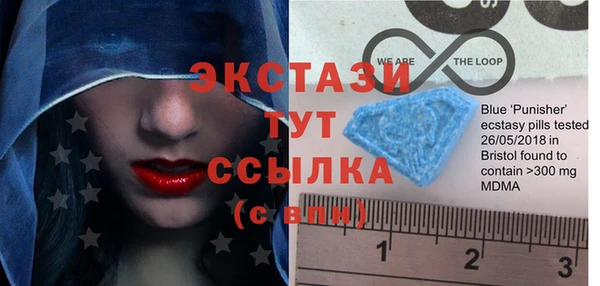 дурь Абдулино